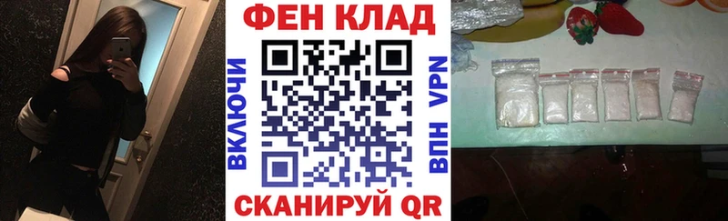 Амфетамин 98%  Каспийск 