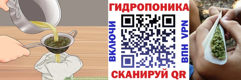 Canna-Cookies конопля  как найти закладки  Каспийск 