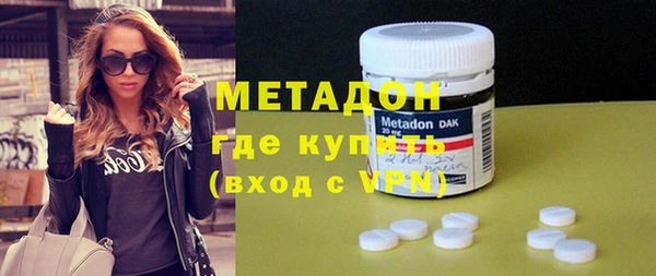 бутик Балабаново