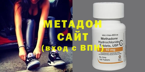 mdpv Балахна
