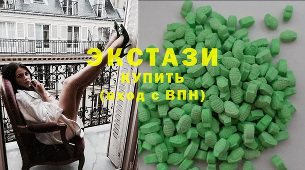 MESCALINE Белокуриха