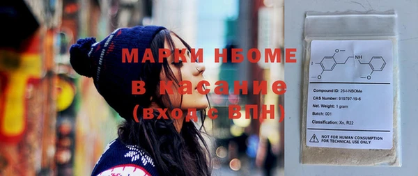 прущий лед Белоозёрский