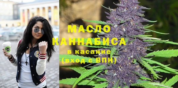 бутик Балабаново