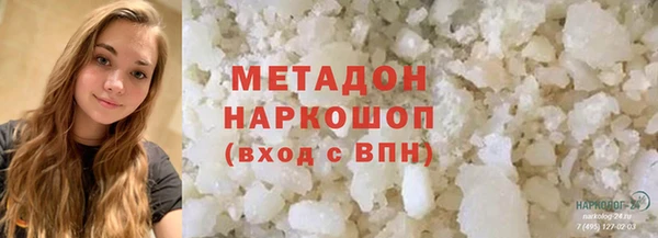mdpv Балахна