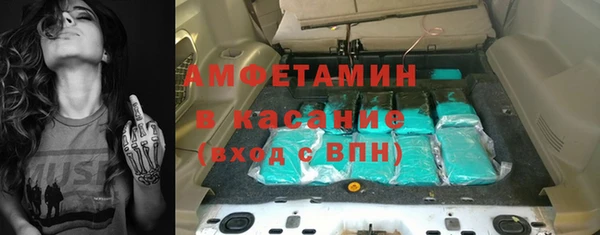 mdpv Балахна