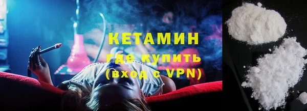 СК Беломорск