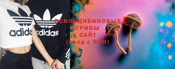бутик Балабаново