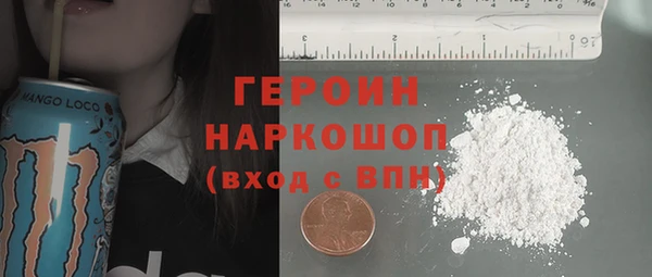 СК Беломорск