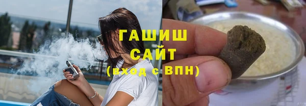 прущий лед Белоозёрский