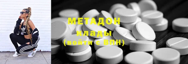 бутик Балабаново