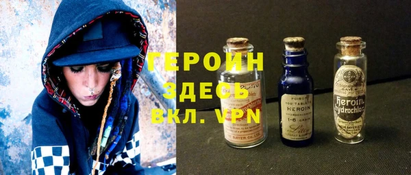 прущий лед Белоозёрский
