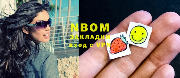 бутик Балабаново