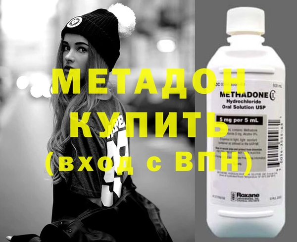 mdpv Балахна
